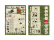 Zvezda Snap Kit - houfnice M-30 (1:72)