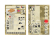 Zvezda Snap Kit - Matilda II (1:100)
