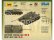 Zvezda Wargames WWII IS-3 (1:100)