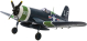 Náhradní díly E-flite F4U-4 Corsair