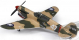 Náhradní díly Pelikán P-40 Warhawk