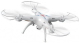 Náhradní díly Syma X5SC