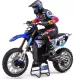 Náhradní díly RC motorky