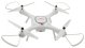 Náhradní díly Syma X25PRO