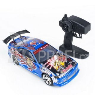 RC AUTO Speed DRIFT IIIA