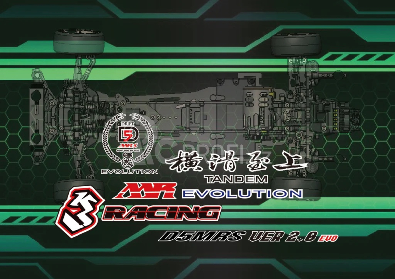3Racing Sakura D5 MR (Midship) v2.0, 1/10 RWD, Kit