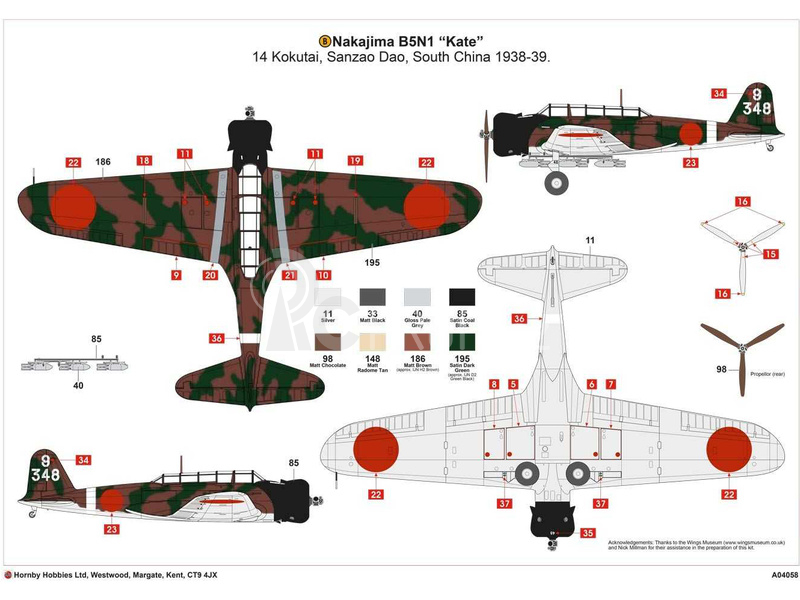 Airfix Nakajima B5N1 Kate (1:72)
