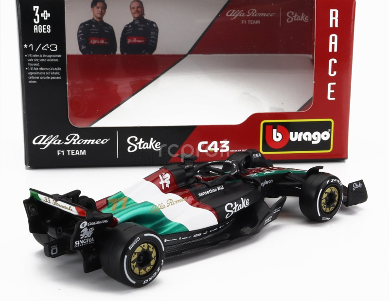 Bburago Alfa romeo F1  C43 Team Stake N 77 Monza Italy Gp 2023 Valtteri Bottas 1:43 Černá Červená Bílá Zelená