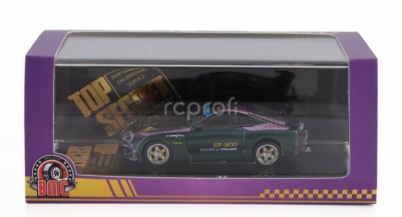 Bm-creations Toyota Supra Gt 300 Top Secret Custom Coupe 2001 1:64 Zelená Fialová