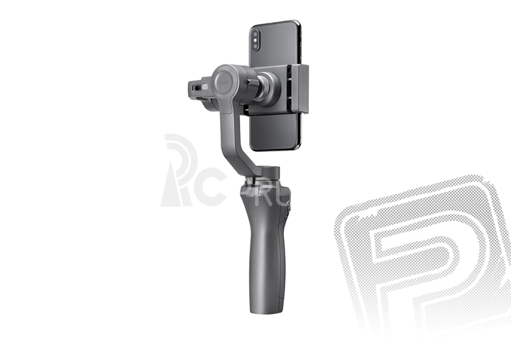 DJI OSMO MOBILE 2