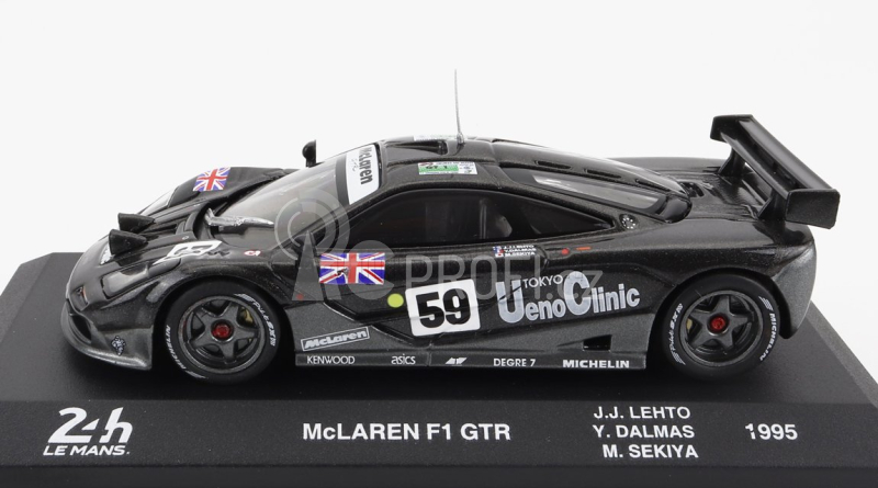 Edicola Mclaren F-1 Gtr Bmw V12 Team Kokusai Kaihatsu Racing N 59 1:43, šedá