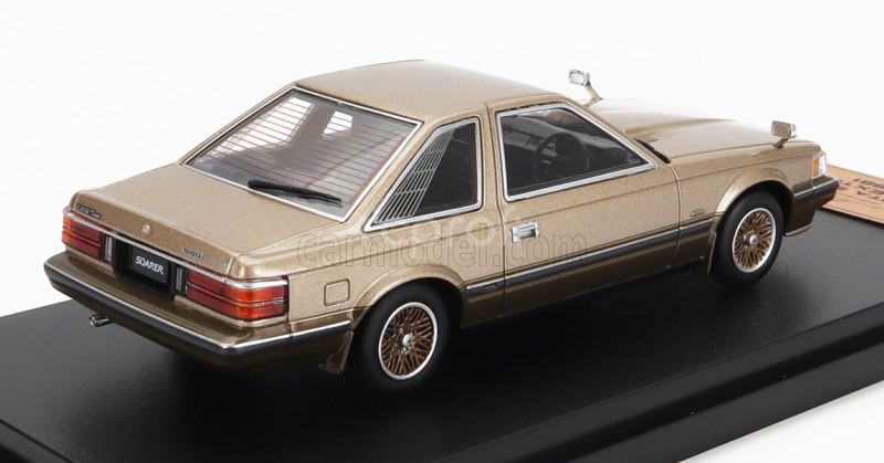 Edicola Toyota Soarer 2800gt Extra (mz11) 1981 1:43 Brown Met