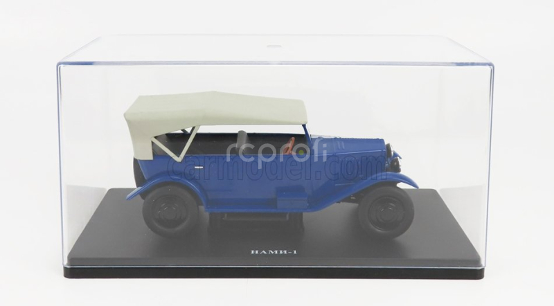 Edicola Vetrina display box Only Transparent Cover - Solo Copertura Trasparente  For 1/24 Wrc-rally - Opel - East-legendary - Mexico Collection - Lungh.lenght Cm 22 X Largh.width Cm 11 X Alt.height Cm 10.5 (altezza Interna Interior Height Cm 9.7) 1:24 Plastový Displej
