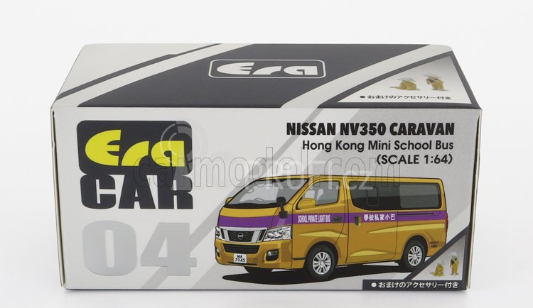 Era-models Nissan Nv350 Minibus Hon Kong Scuolabus 2012 1:64 Žlutá Fialová