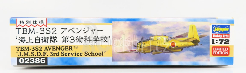 Hasegawa Airplane Tbm-3s2 Avenger Military 1:72 /