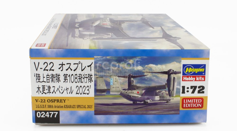 Hasegawa Boeing V-22a Osprey Kisarazu Special Airplane Military 2023 1:72 /
