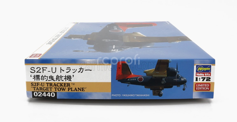 Hasegawa Grumman S2f-u Tracker Military Airplane 1962 1:72 /