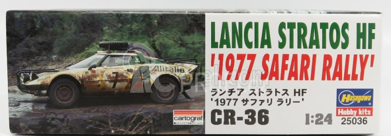 Hasegawa Lancia Stratos Hf Alitalia N 7 3rd Rally Safari 1977 1:24