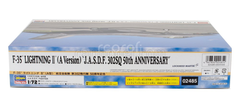 Hasegawa Lockheed martin F-35 Lightning Ii Military A-version J.a.s.d.f. 302sq 50th Anniversary 2016 - Airplane 1:72 /