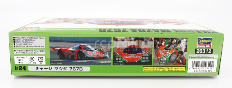 Hasegawa Mazda 767b Mazdaspeed N 202 9th 24h Le Mans 1989 T.yorino - H.regout 1:24 /