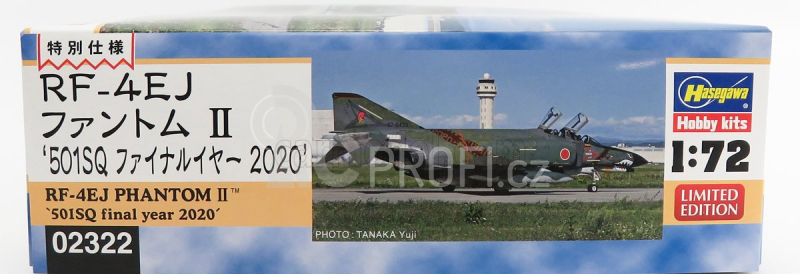 Hasegawa Mcdonnel douglas Rf-4ej Phantom Airplane Military 1961 - 501sq Final Year 2020 1:72 /