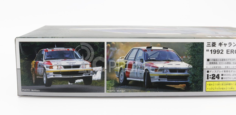 Hasegawa Mitsubishi Galant Vr-4 Team Jetex N 1 1:24