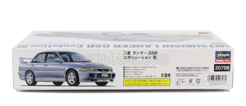 Hasegawa Mitsubishi Lancer Gsr Evolution Iii 1995 1:24 /