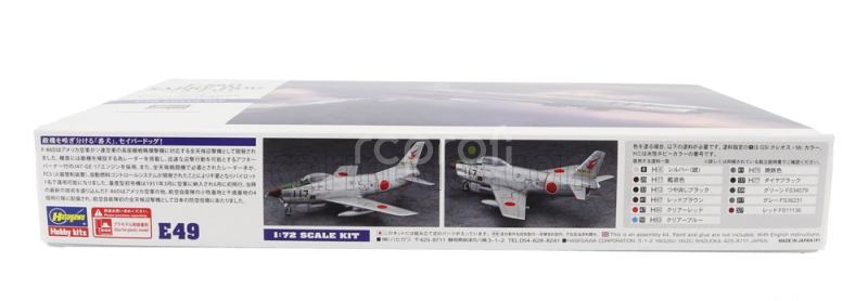 Hasegawa North american F-86f Sabre Dog J.a.s.d.f. Military Airplane 1961 1:72 /