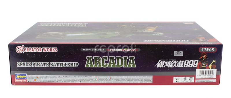 Hasegawa Tv series Captain Harlock - Arcadia Space Pirate Battleship 1:1500 /