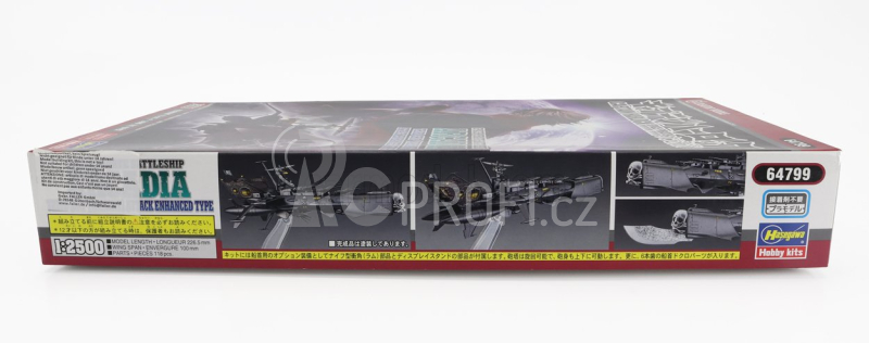 Hasegawa TV series Space Pirate Battleship Arcadia Captain Harlock 1:2500