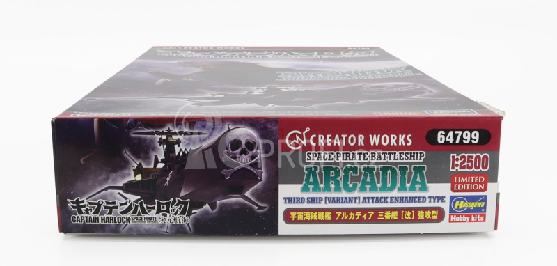 Hasegawa TV series Space Pirate Battleship Arcadia Captain Harlock 1:2500