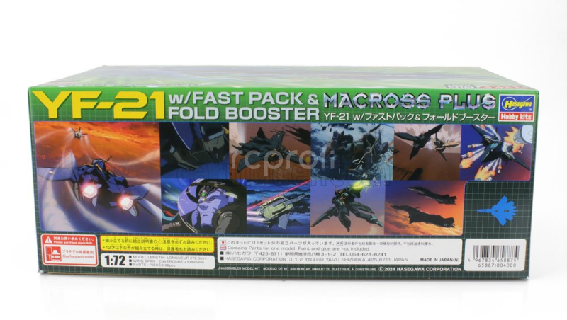 Hasegawa Tv series Yf-21 Robot Fast Pack And Fold Booster Airplane Macross Plus 1:72 /