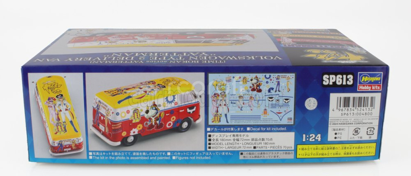 Hasegawa Volkswagen T2 Delivery Van Yatterman 1967 - Tv Series 1:24 /