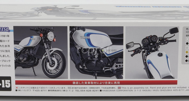 Hasegawa Yamaha Rz350 (4uo) Motorcycle 1981 1:12 /