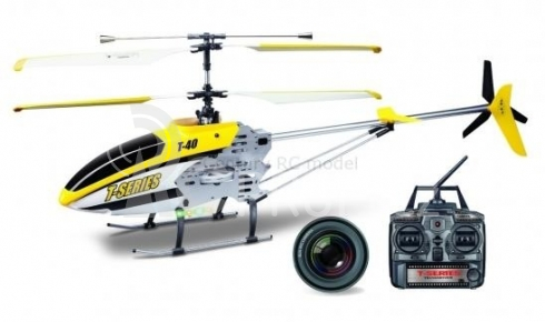 RC vrtulník MJX T640C, žlutá