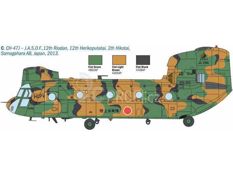 Italeri Boeing Chinook HC.2 CH-47F (1:48)