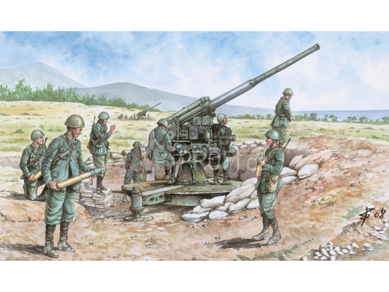 Italeri figurky - ITALIAN 90/53 GUN with CREW (1:72)