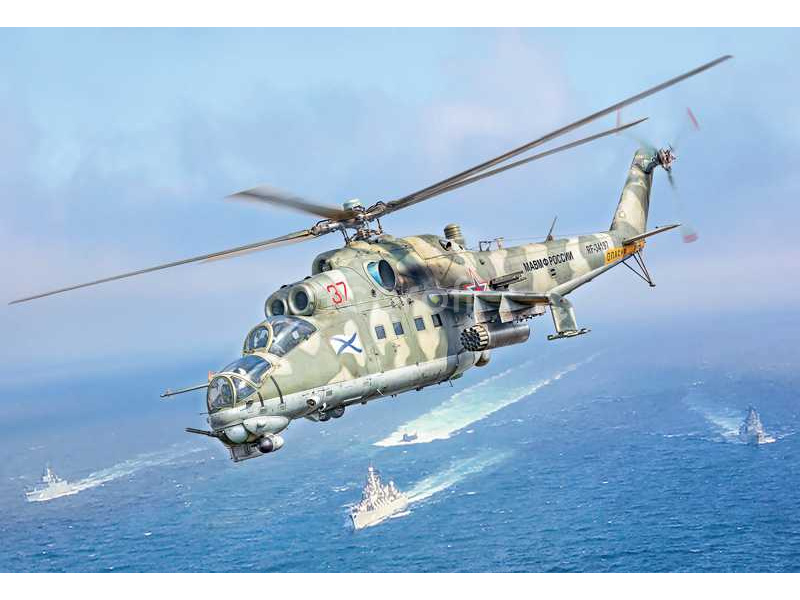 Italeri Mil Mi-24 P /Mil Mi - 35 P (1:72)