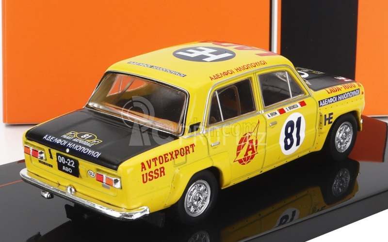 Ixo-models Lada fiat 1600r N 81 Ally Acropolis 1977 S.brundza - A.brum 1:43 Žlutá Matná Černá