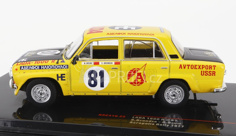 Ixo-models Lada fiat 1600r N 81 Ally Acropolis 1977 S.brundza - A.brum 1:43 Žlutá Matná Černá