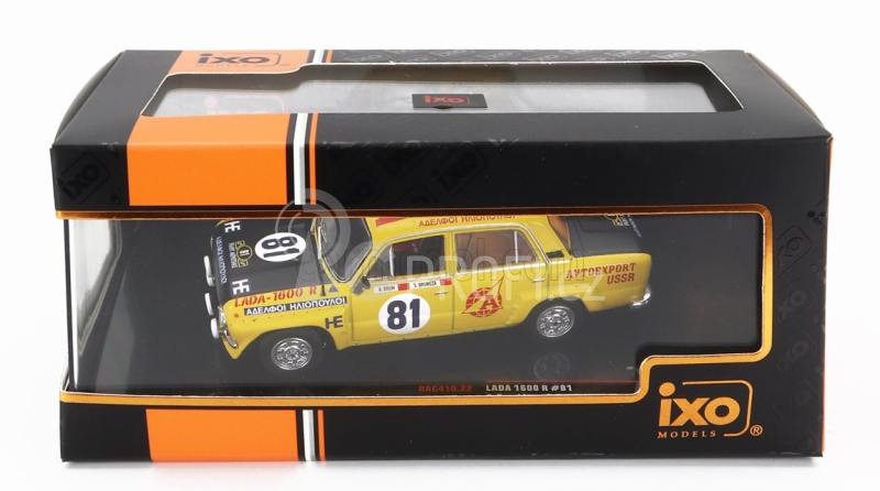 Ixo-models Lada fiat 1600r N 81 Ally Acropolis 1977 S.brundza - A.brum 1:43 Žlutá Matná Černá