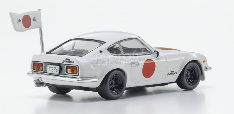 Kyosho Nissan Fairlady Z 432r 1972 - The Circuit Wolf - By Satoshi Ikezawa - Manga Movie 1:64 Bílá