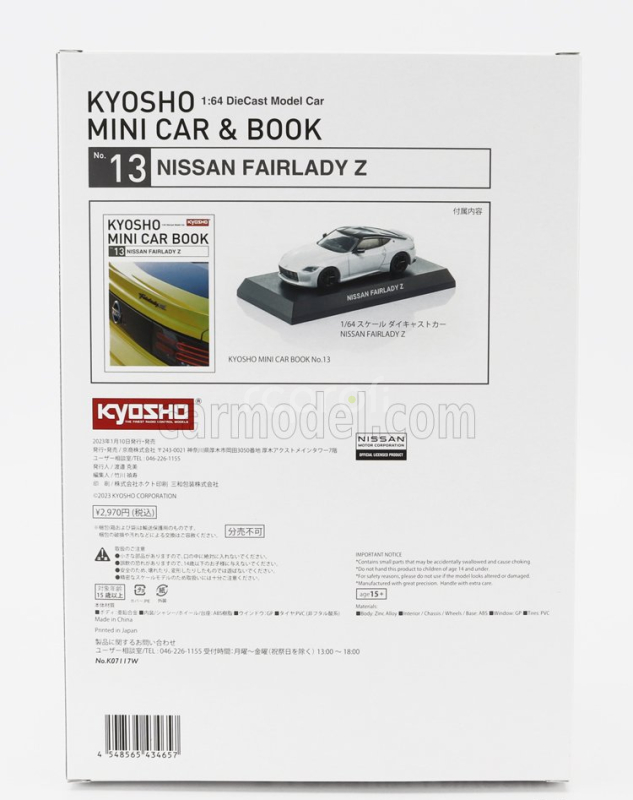 Kyosho Nissan Fairlady Z Coupe 2023 1:64 Bílá Černá