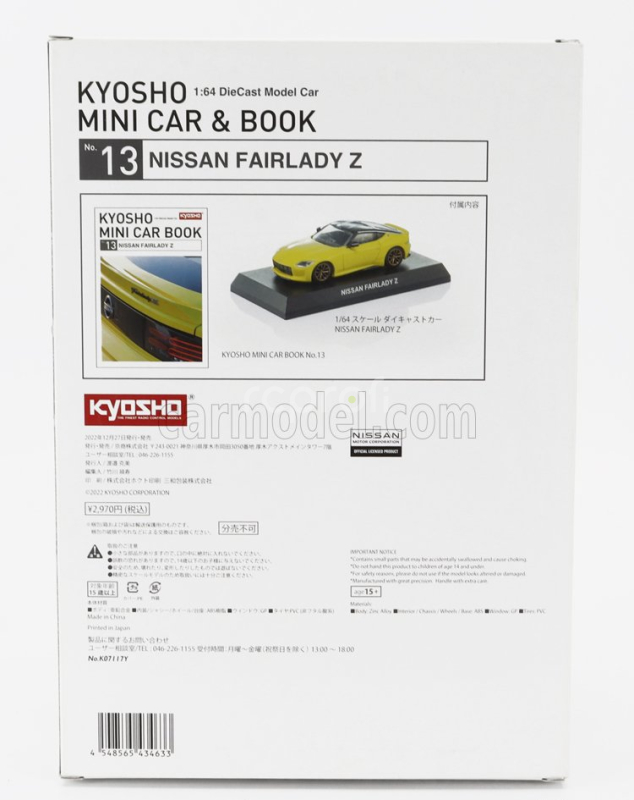 Kyosho Nissan Fairlady Z Coupe 2023 1:64 Žlutá Černá