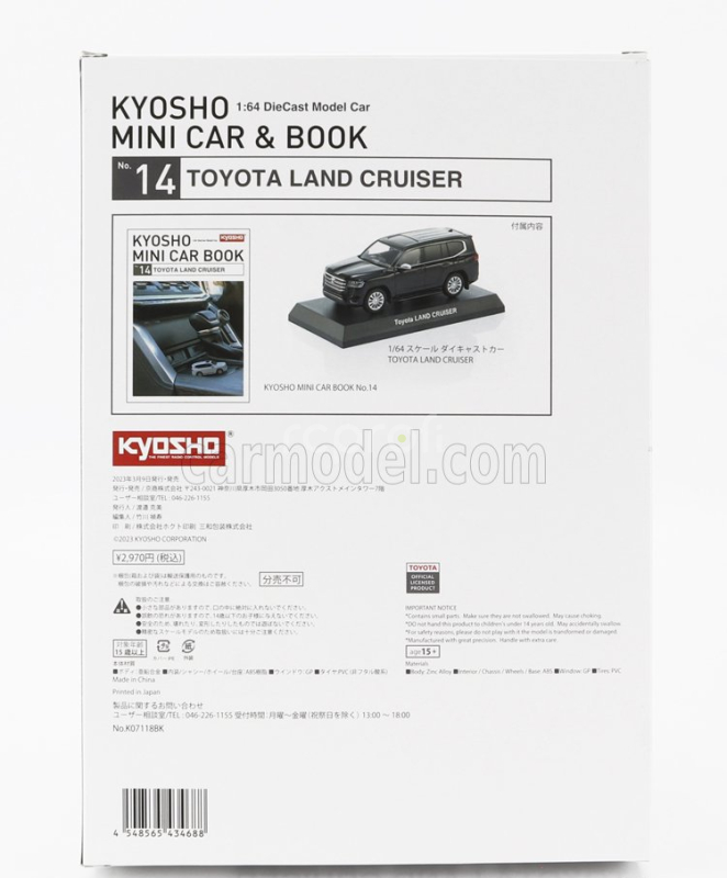 Kyosho Toyota Land Cruiser Zx 2021 1:64 Black