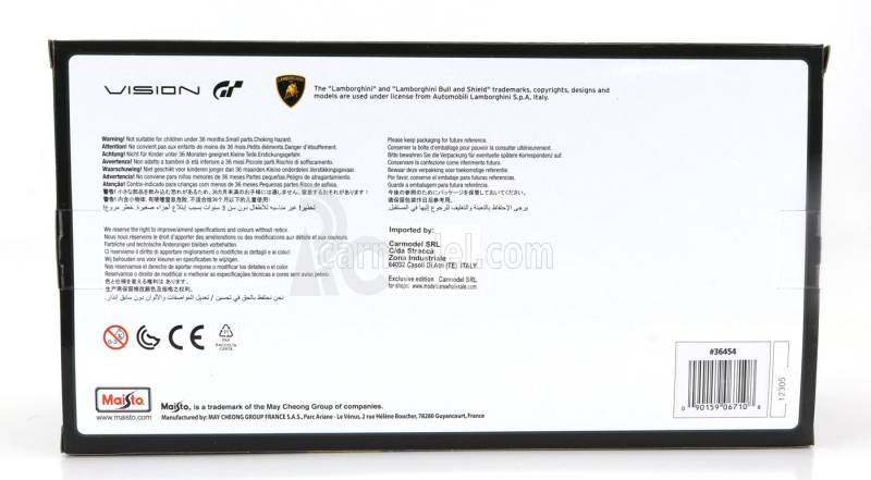 Maisto Lamborghini Lambo V12 Vision Gt N 63 Gran Turismo 2020 1:18 Oranžová Černá