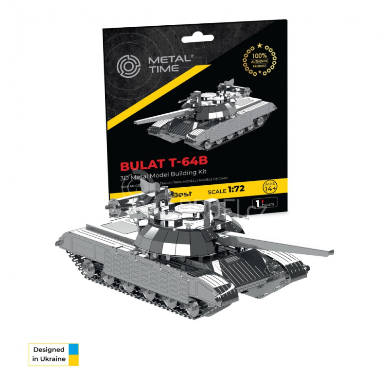 Ocelová stavebnice tank Bulat T-64