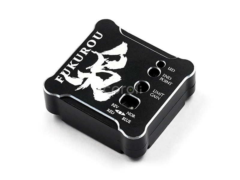 Onisiki Aluminium case FUKUROU HIGH STABILITY GYRO pro RC drift