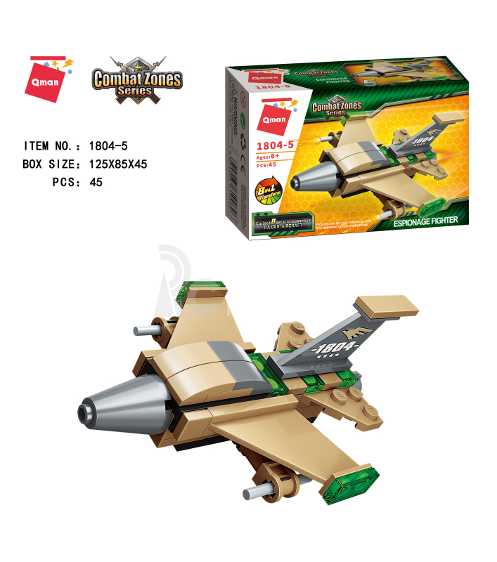 Qman Raider Aircraft 1804-5 Špionážní stíhačka