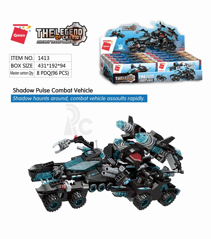 Qman Shadow Pulse Combat Vehicle 1413 sada 8v1